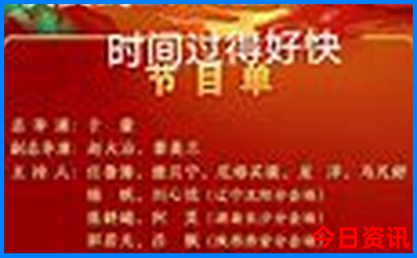 南京十大著名景点英文