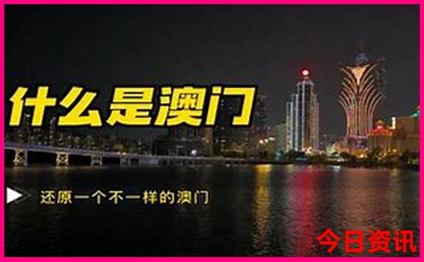 甘肃景点必去十大景点