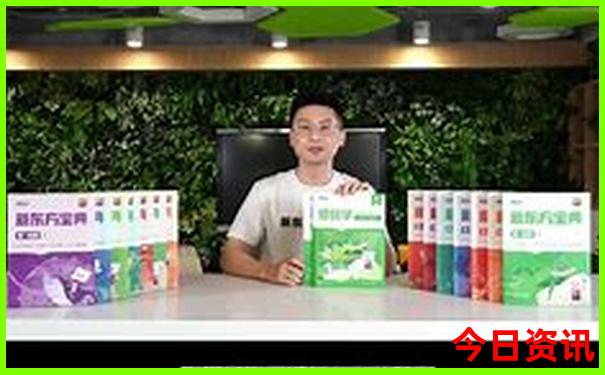 去北京有什么好玩的地方