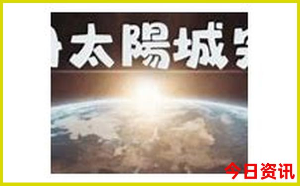 云南所有旅游景点